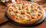 The Pizza Company giảm 50.000đ cho chủ thẻ SCB