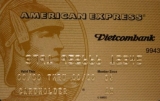 Thẻ Amex là gì? Thẻ American Express còn gọi là thẻ Amex